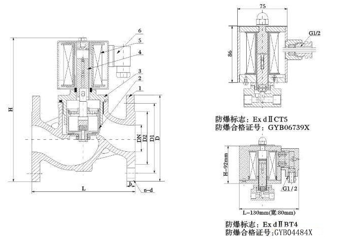 全不锈钢电磁阀结构图纸