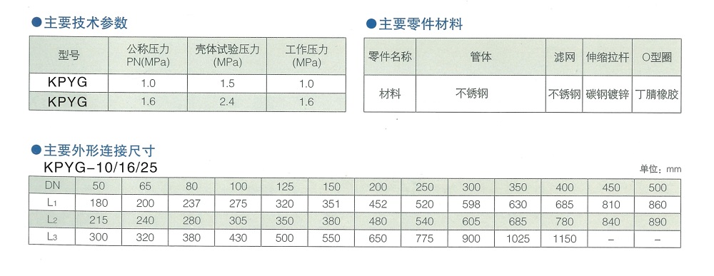 1-21051013262J41.jpg
