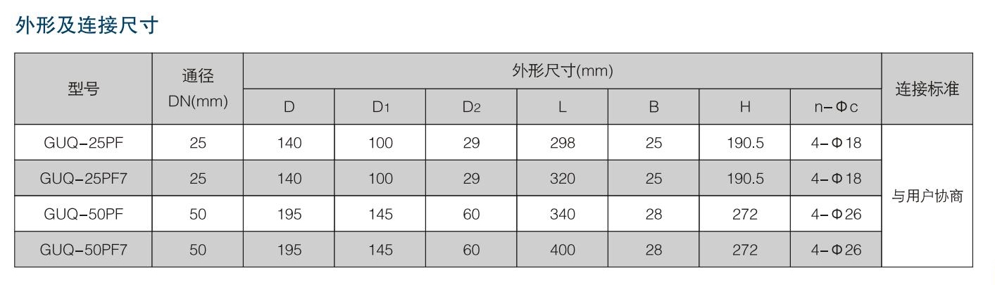 1-2106041322013M.jpg
