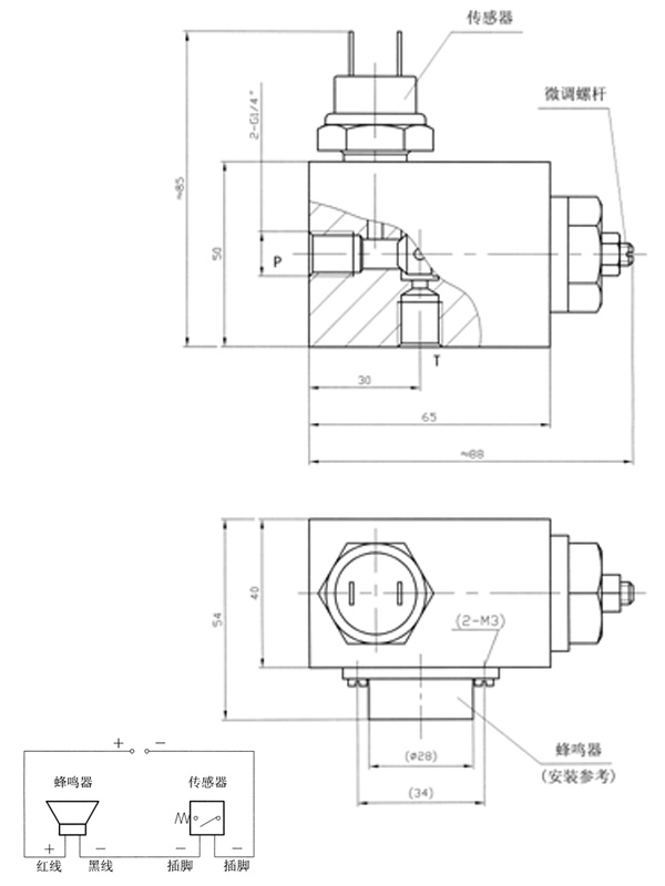 YLBJ-6型压力报警器连接尺寸