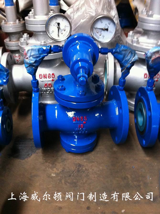 Y43H气体减压阀 Y43H气体减压阀