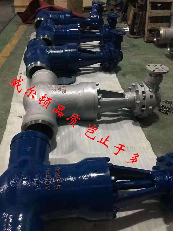 Z60Y-250C高温高压焊接闸阀