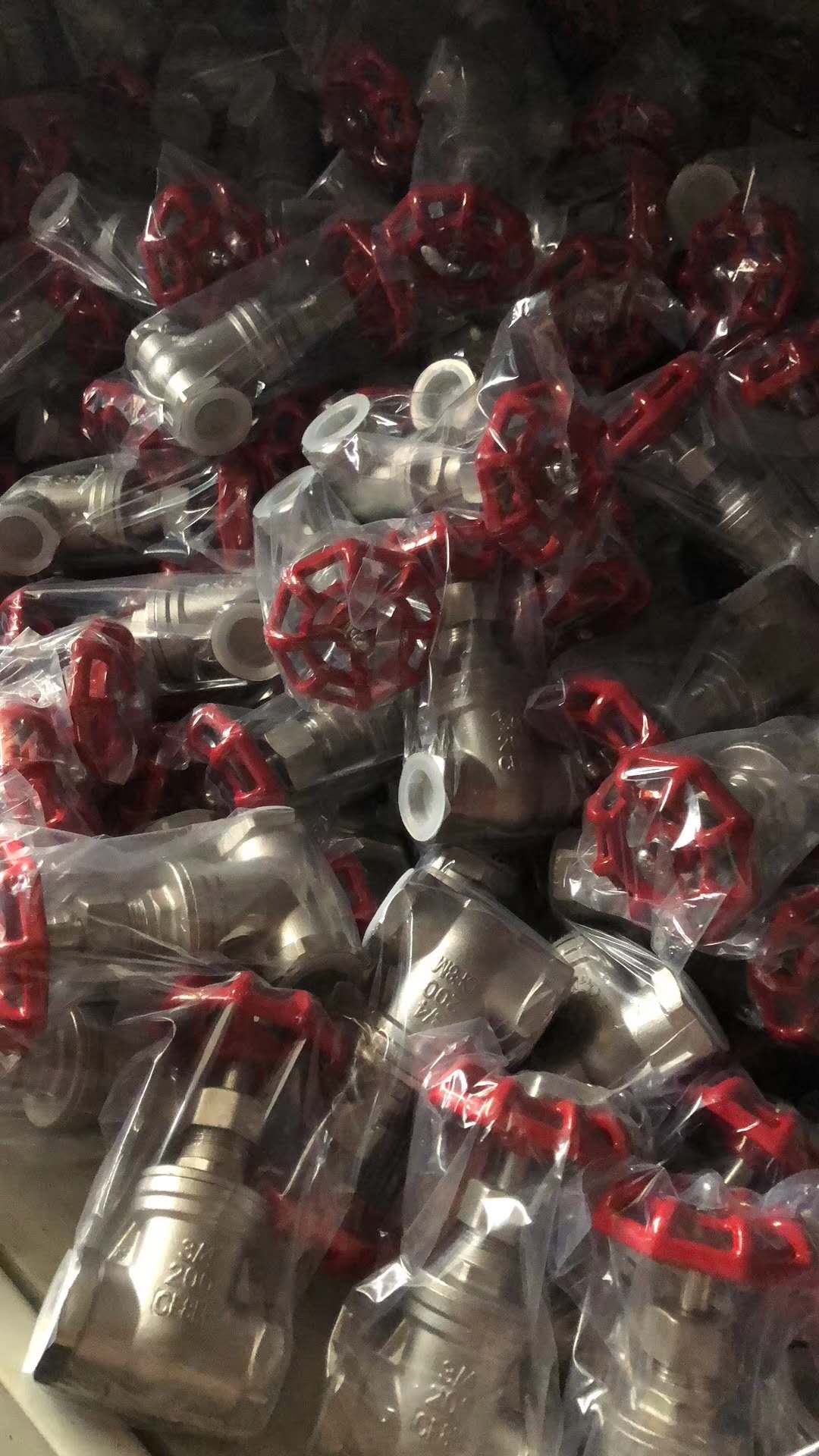 Z15W-16P国标内螺纹闸阀实物图