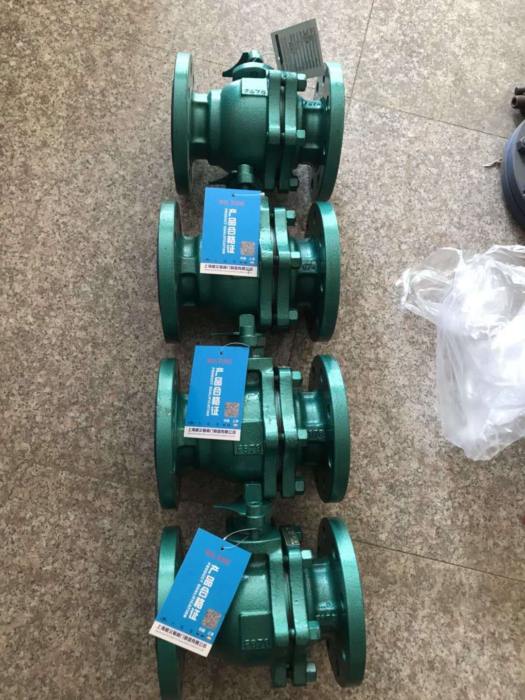 Q41F46衬氟球阀仓库现货图