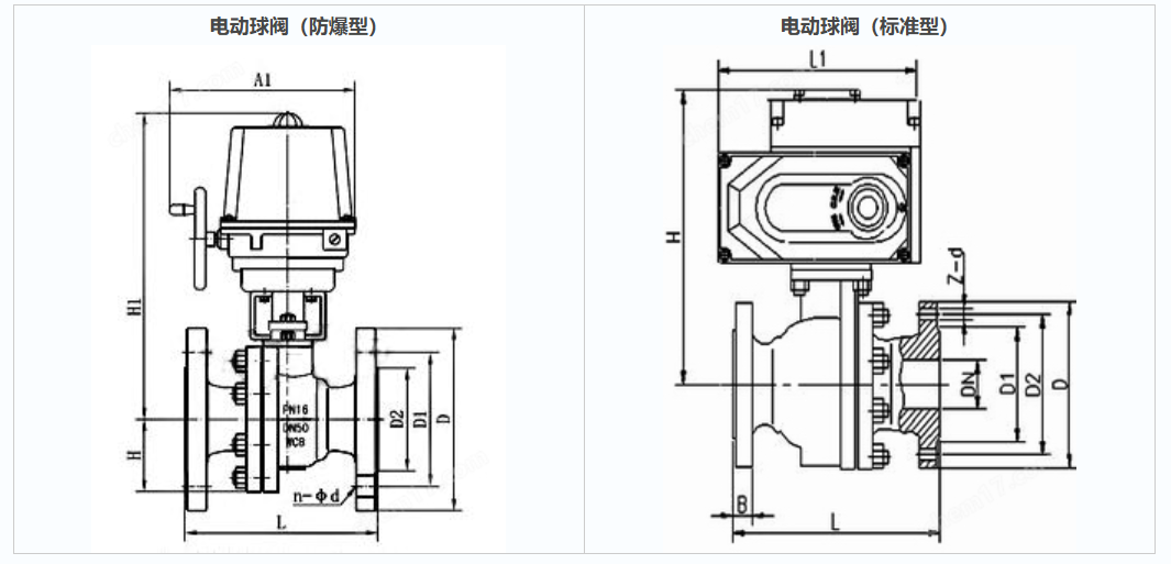 1782183992132804.png 外形结构图.png