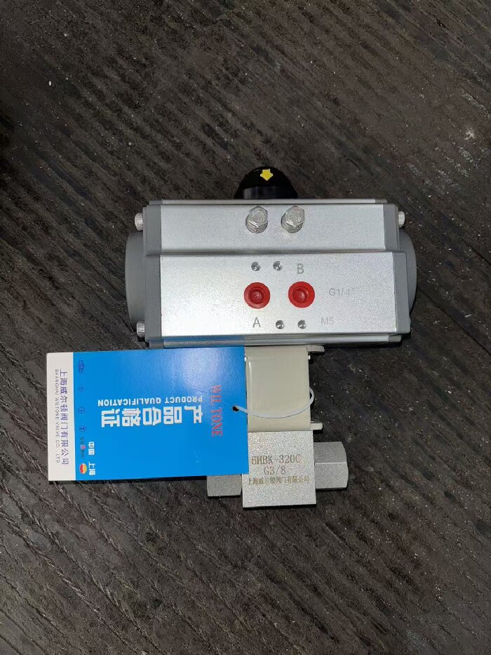 1790563216119430.jpg