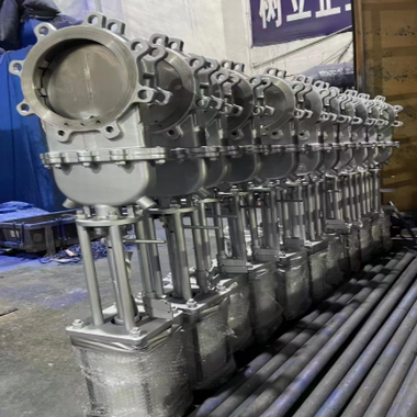 气动暗杆刀型闸阀