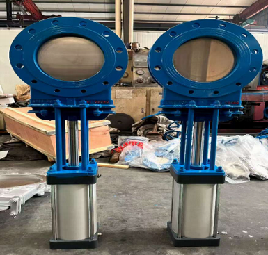 气动圆盘式刀型闸阀