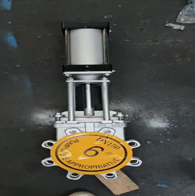 对夹式气动刀闸阀